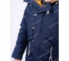 Куртка зимняя Nord Storm Husky Oxford Rep. Blue Orange